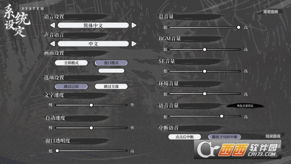 �������ʮ�ռ��ֻ���ֲ��