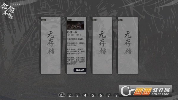 �������ʮ�ռ��ֻ���ֲ��