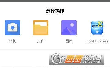 豆猫棒app拼豆辅助工具最新版 豆猫棒app拼豆辅助工具最新版