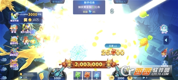 2025071515375796.jpg 2025071515375796.jpg