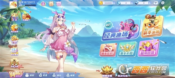 20250715153747152.jpg 20250715153747152.jpg