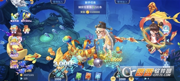 20250715153748812.jpg 20250715153748812.jpg