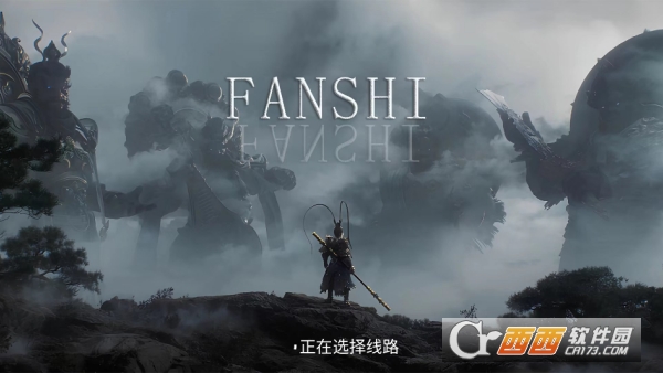 渊墨影帝app4K纯净版 渊墨影帝app4K纯净版