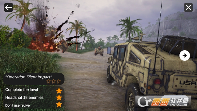 黑色突袭手机版 黑色突袭手机版