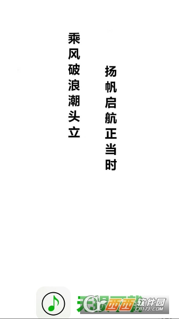 ��������app��׿��ʽ��