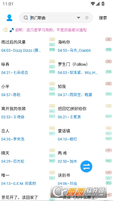 ��������app��׿��ʽ��