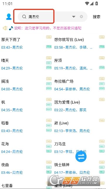 ��������app��׿��ʽ��