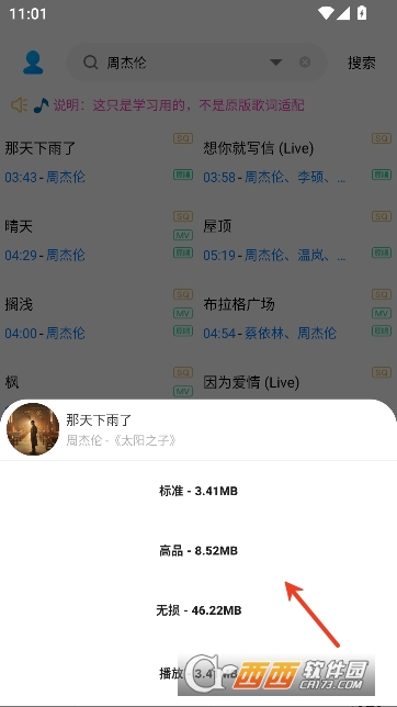 ��������app��׿��ʽ��