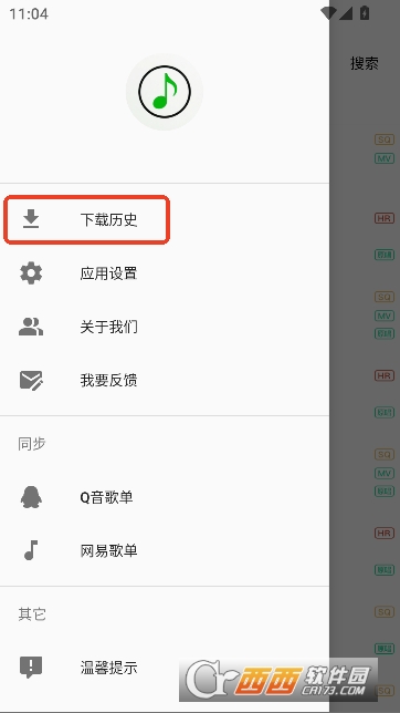 ��������app��׿��ʽ��