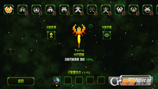 ��������ķ3̫������steam��ֲ��