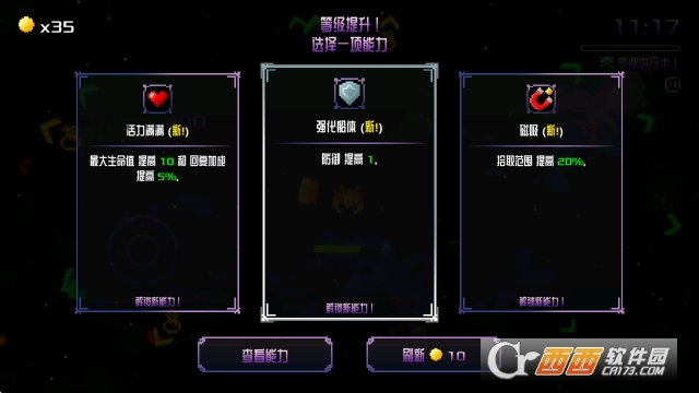 ��������ķ3̫������steam��ֲ��