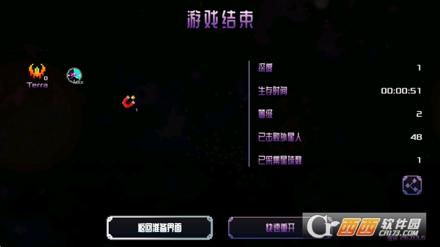 ��������ķ3̫������steam��ֲ��