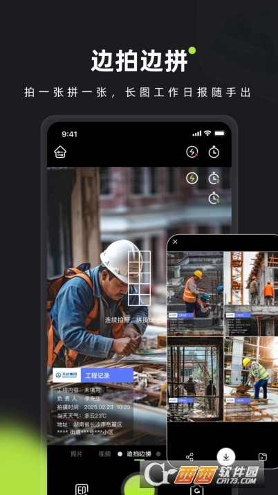 ��ӡˮӡ���app�ٷ����°�