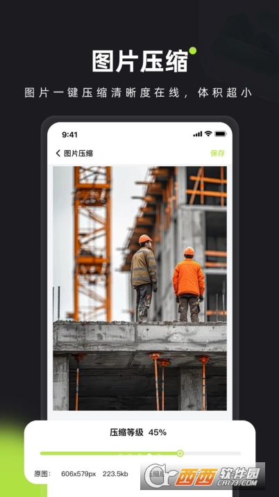 ��ӡˮӡ���app�ٷ����°�