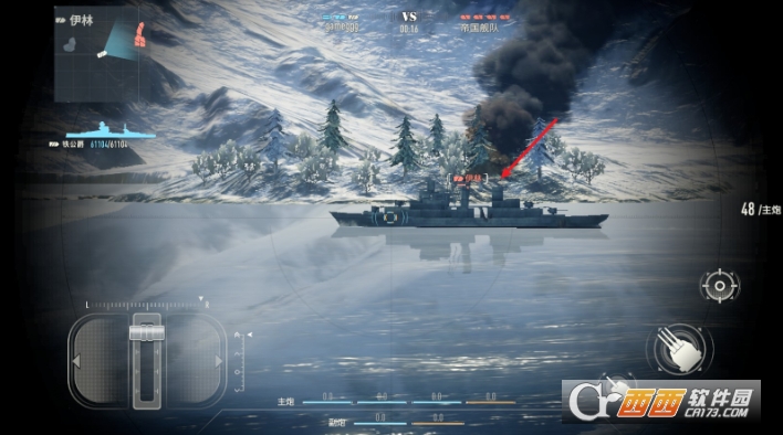 苍蓝前线手游安卓版 苍蓝前线手游安卓版