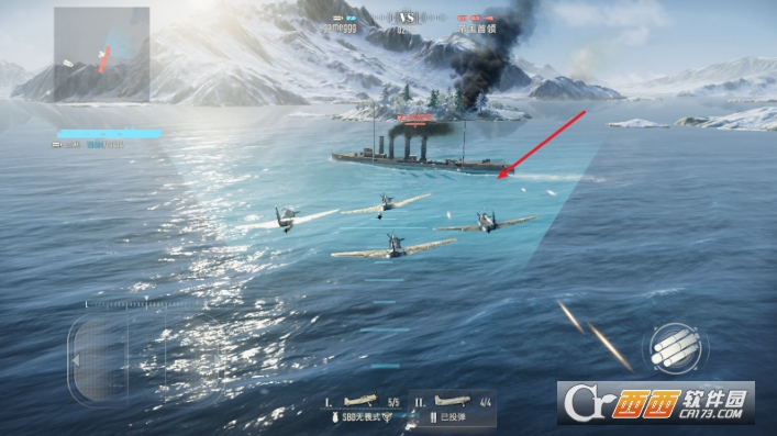 苍蓝前线手游安卓版 苍蓝前线手游安卓版