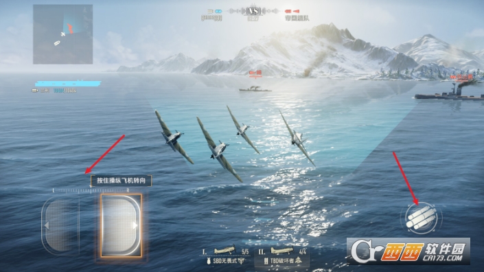 苍蓝前线手游安卓版 苍蓝前线手游安卓版