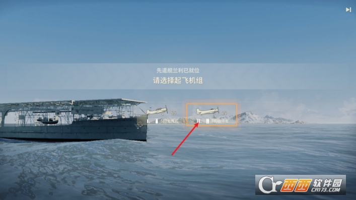 苍蓝前线手游安卓版 苍蓝前线手游安卓版