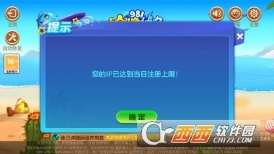 981��󸲶���ֻ���������ذ�װ���°�