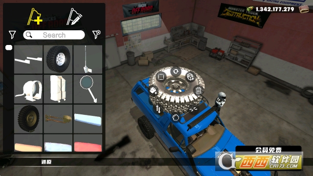 ����ԽҰ�����޵а�