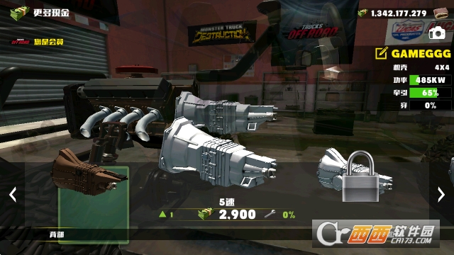 ����ԽҰ�����޵а�