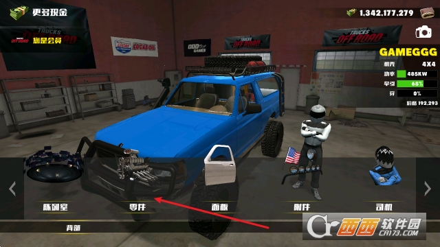 ����ԽҰ�����޵а�