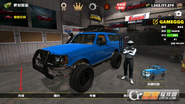 ����ԽҰ�����޵а�