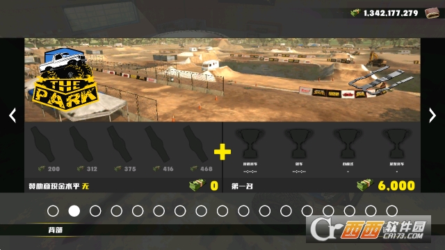 ����ԽҰ�����޵а�