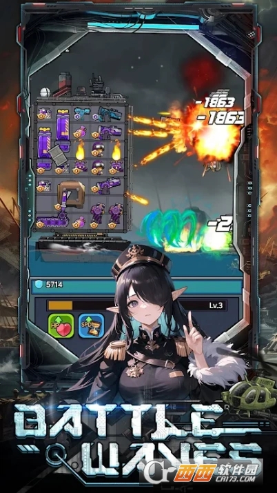 舰队要塞安卓最新版 舰队要塞安卓最新版