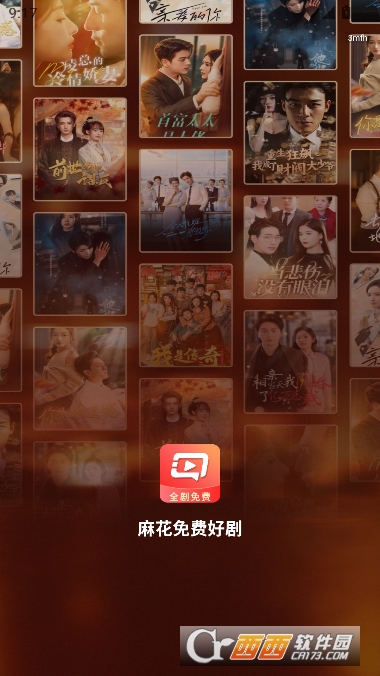 �黨��Ѻþ�app�ٷ����°�