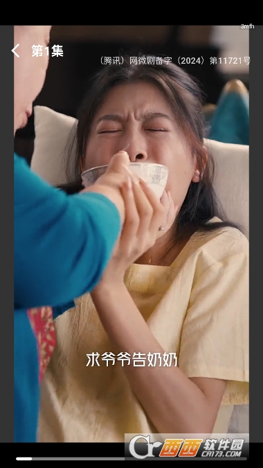 �黨��Ѻþ�app�ٷ����°�