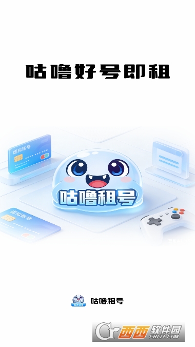 �������app�ٷ�����ͻ���