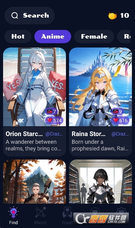 Crazy Girl AI聊天软件安卓版 Crazy Girl AI聊天软件安卓版