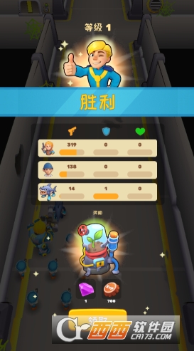 �ӻ���Ӣ�۰�׿���İ�