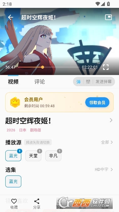 �ǿն���2026ȫ�¿ͻ���