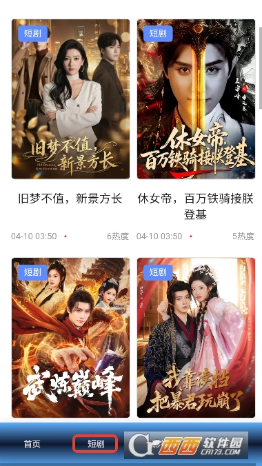 �延�̾�app�ٷ����°�