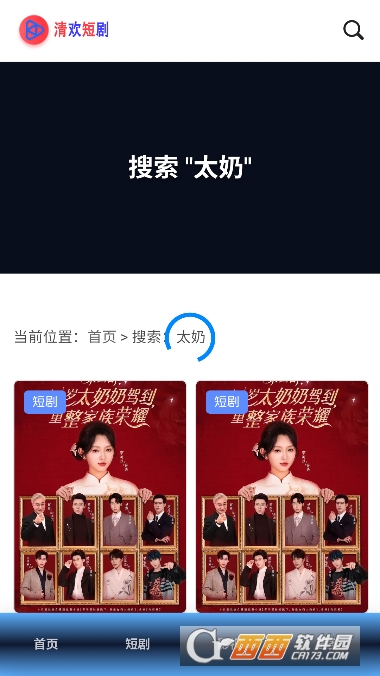 �延�̾�app�ٷ����°�