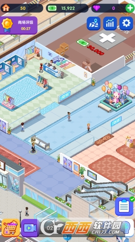 ������ҵ�ְ�׿���İ�