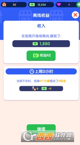 ������ҵ�ְ�׿���İ�