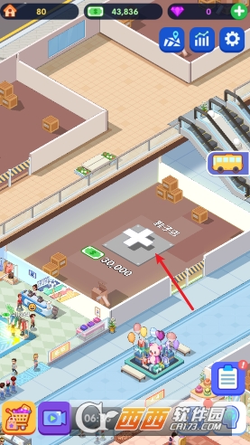 ������ҵ�ְ�׿���İ�