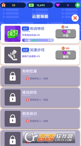 ������ҵ�ְ�׿���İ�