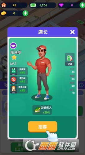 ������ҵ�ְ�׿���İ�