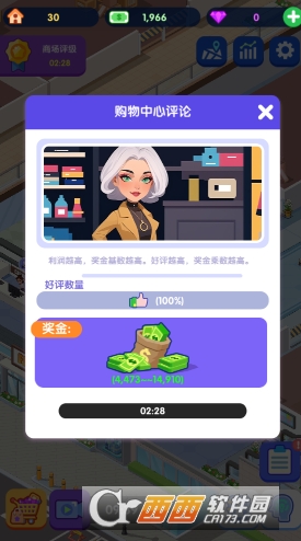 ������ҵ�ְ�׿���İ�