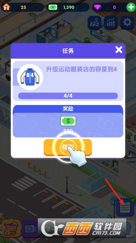 ������ҵ�ְ�׿���İ�