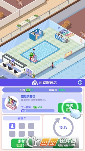 ������ҵ�ְ�׿���İ�