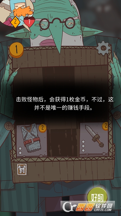 ���ɴ�˵�����ߵĹ���steam��ֲ��