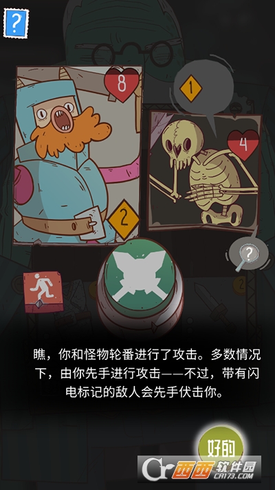 ���ɴ�˵�����ߵĹ���steam��ֲ��