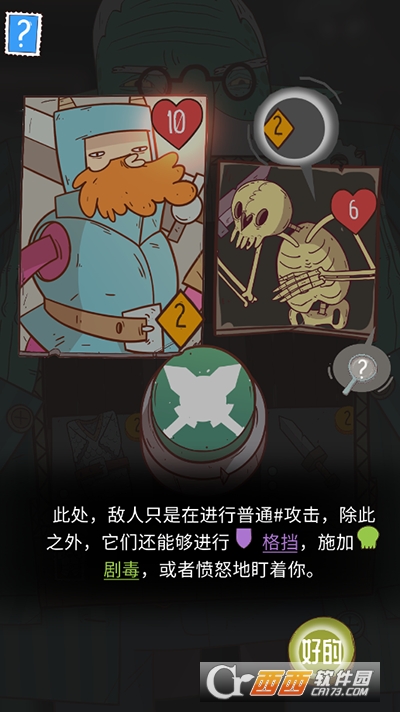 ���ɴ�˵�����ߵĹ���steam��ֲ��