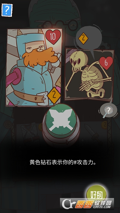 ���ɴ�˵�����ߵĹ���steam��ֲ��