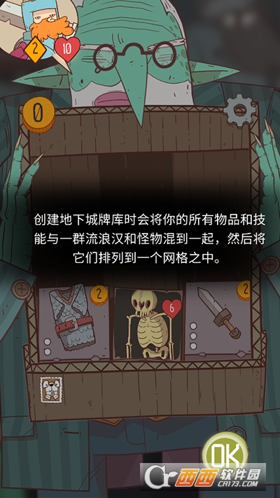 ���ɴ�˵�����ߵĹ���steam��ֲ��